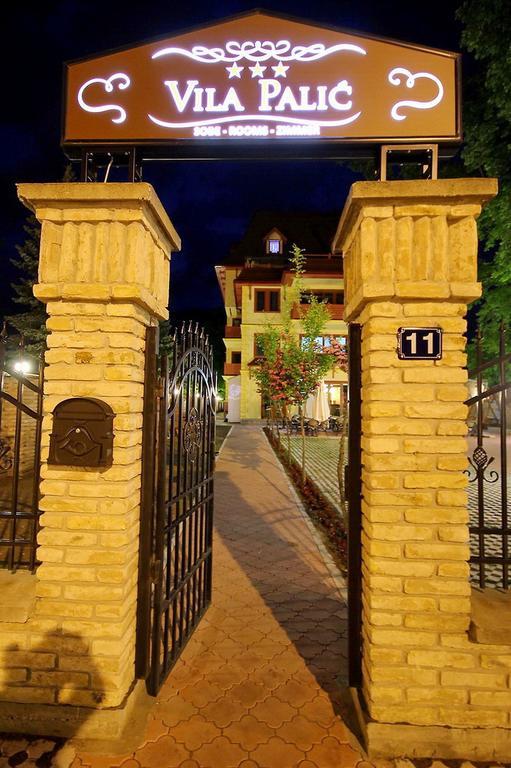 מלון Vila Palić מראה חיצוני תמונה